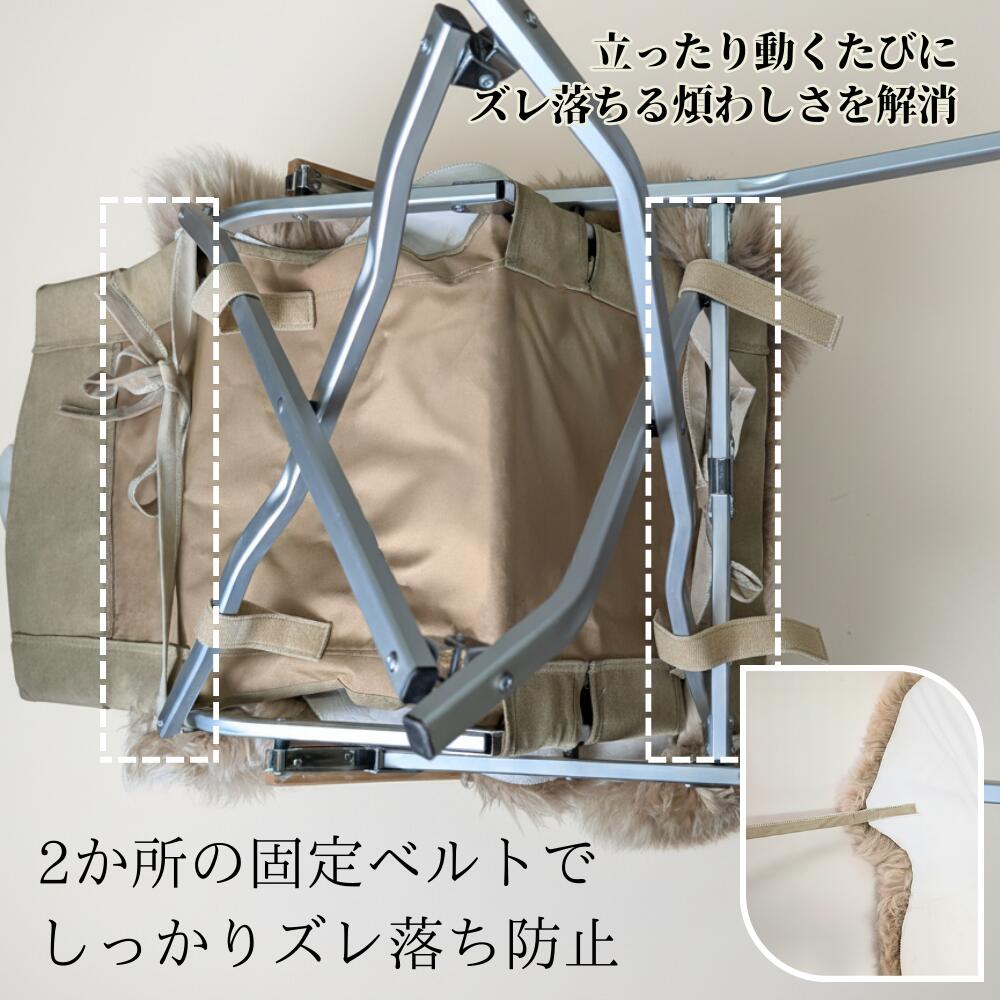 楽天市場】ムートン キャンプ用ムートンラグ （PARVAT） 羊毛 羊皮