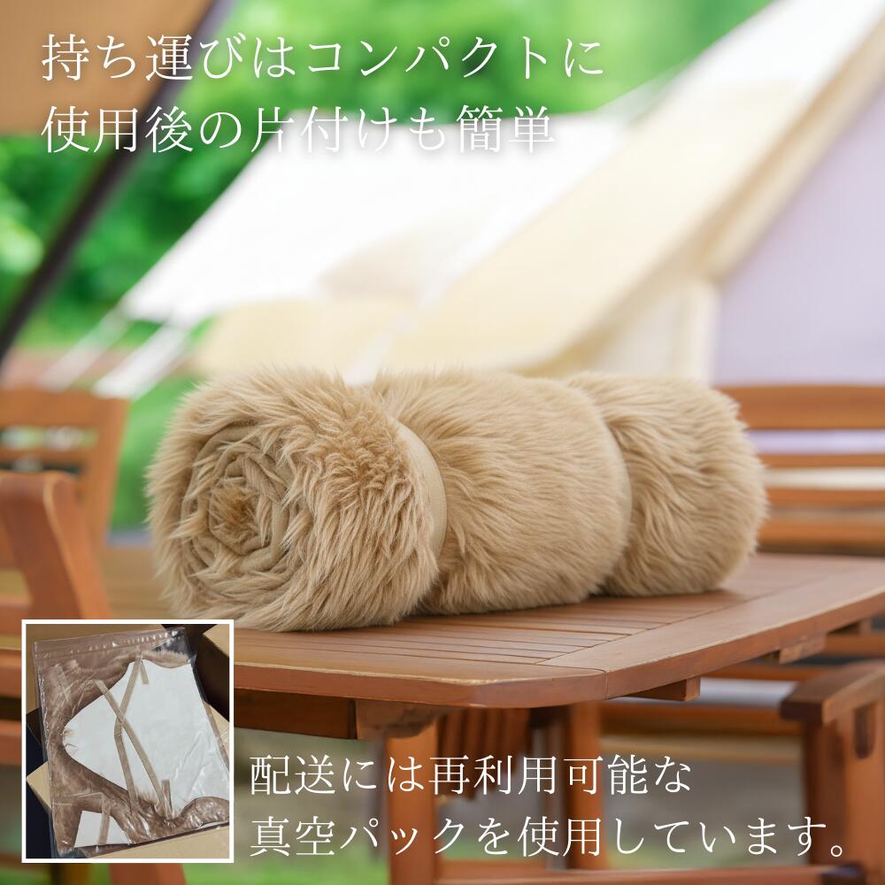 楽天市場】ムートン キャンプ用ムートンラグ （PARVAT） 羊毛 羊皮