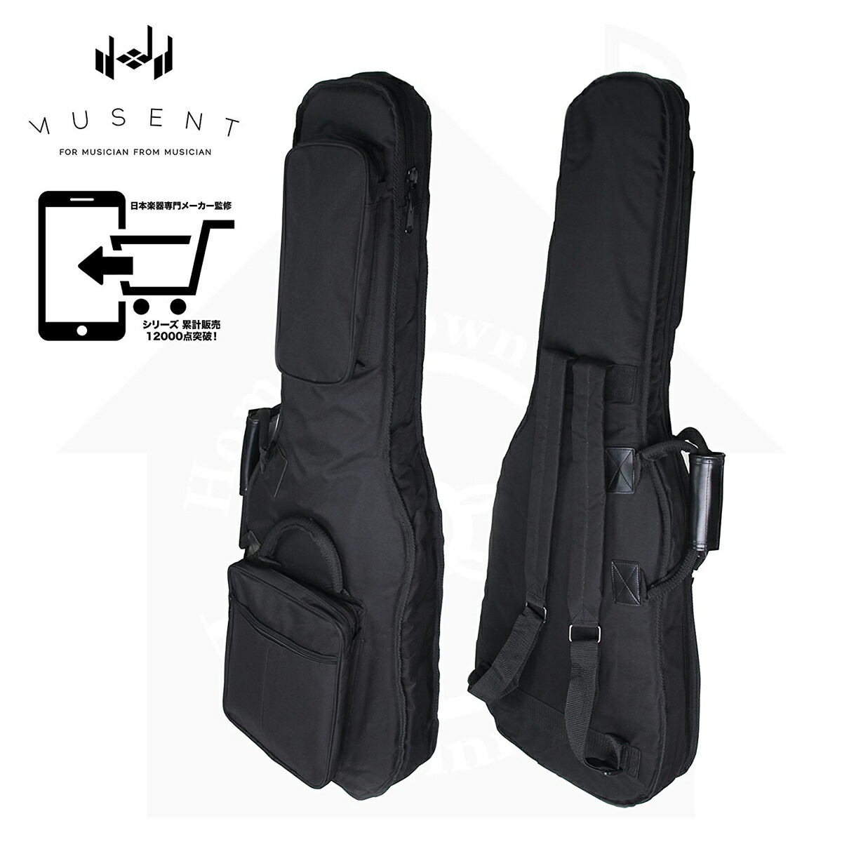 楽天市場】クッション ネックホルダー 付き エレキギター 用