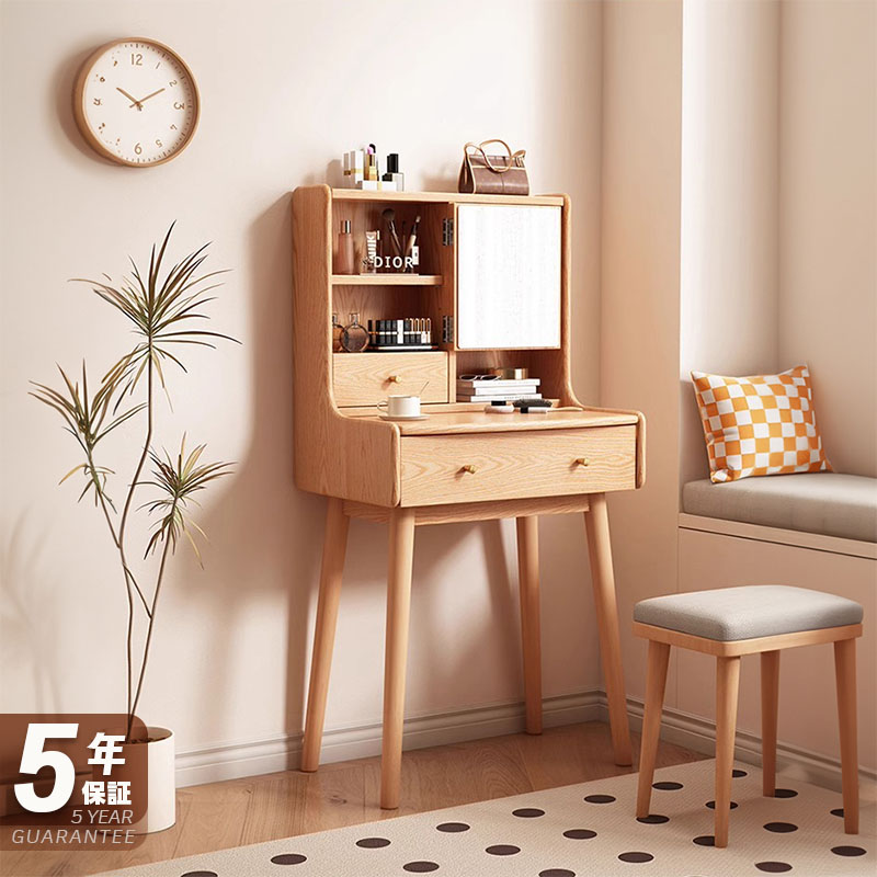 楽天市場】【5年保証】ドレッサー テーブル コンパクト 木製 デスク