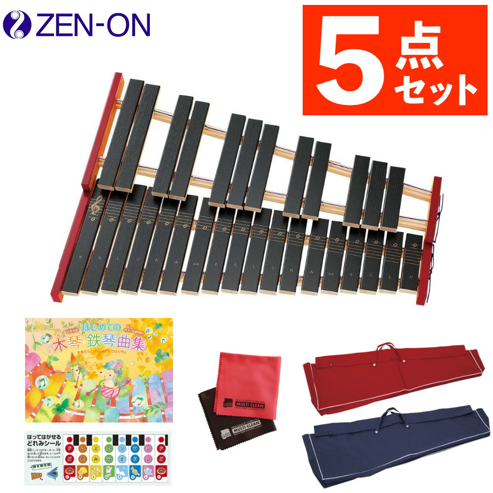 楽天市場】ヤマハ 卓上木琴 No．185の通販