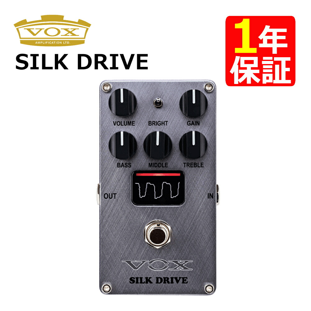 楽天市場】VOX ヴォックス エレクトリックギター用 コンパクト