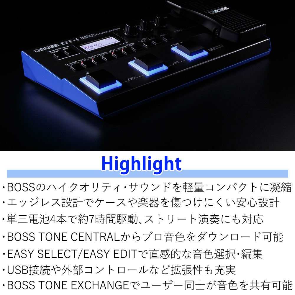 楽天市場】【専用ケース付き】BOSS マルチエフェクター GT-1 ボス