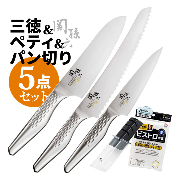 楽天市場】（ステンレス包丁3本＆シャープナーセット）包丁セット 日本