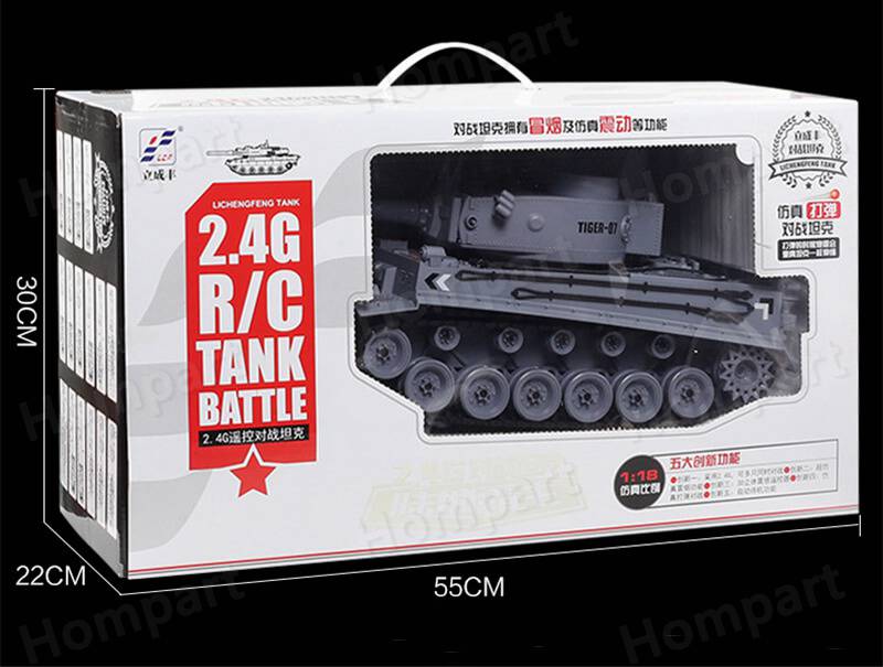 楽天市場】お買い物マラソン【P5倍】1：18 2.4Gリモコンタンク