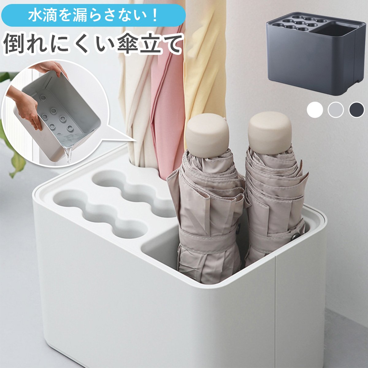 楽天市場】フィットライン Fit Line オプティマル 3点 セット