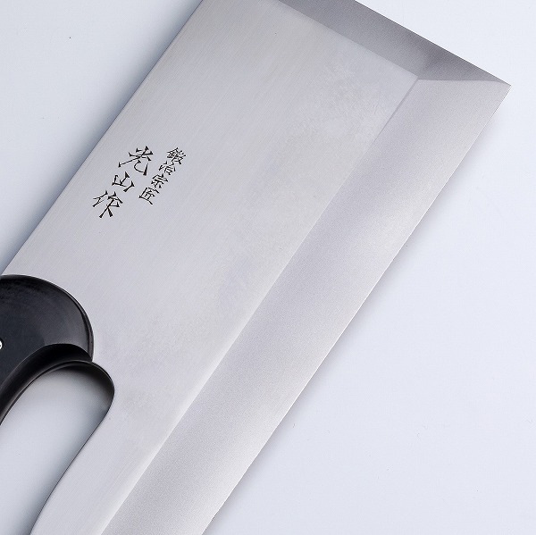 楽天市場】光山作 そば切り包丁 片刃 330mm 高級ステンレス鋼 軽量