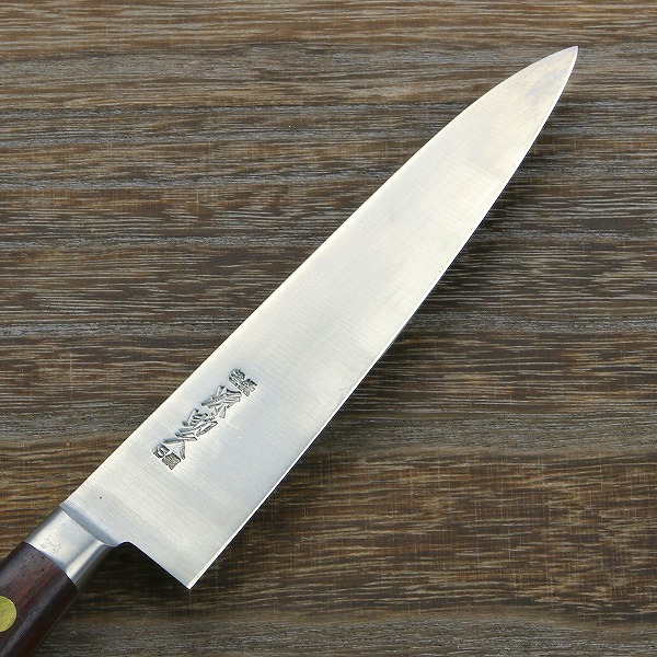 楽天市場】源 助久 牛刀 150mm スウェーデン鋼 共口金付き ツバ付き