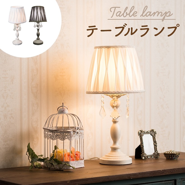楽天市場】テーブルランプ アンティーク 卓上照明 テーブルライト