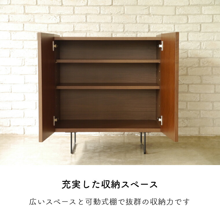 楽天市場】キャビネット リビング収納 リビングボード 収納棚 北欧