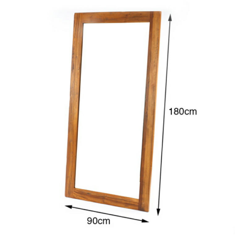 楽天市場】【開梱設置】ミラー 鏡 木製 木目 大型 180×90 姿見