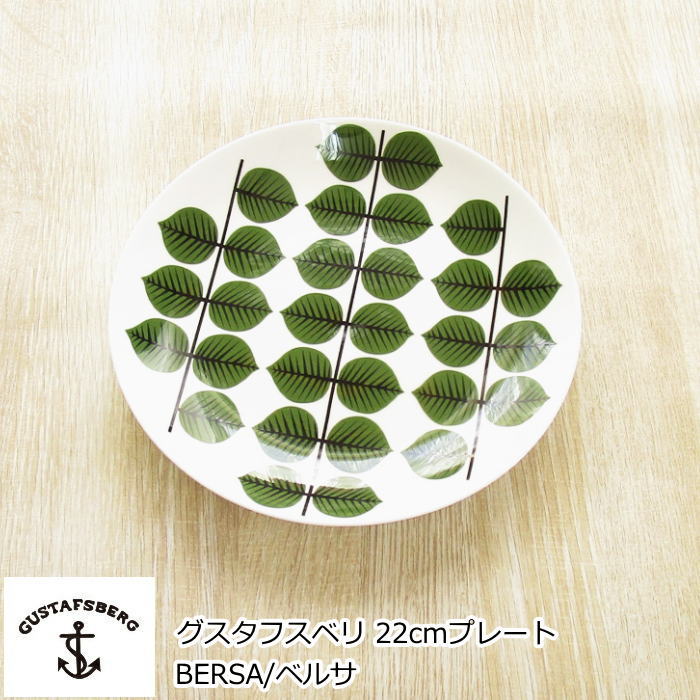 bersa22plt1.jpg?fitin=357:357