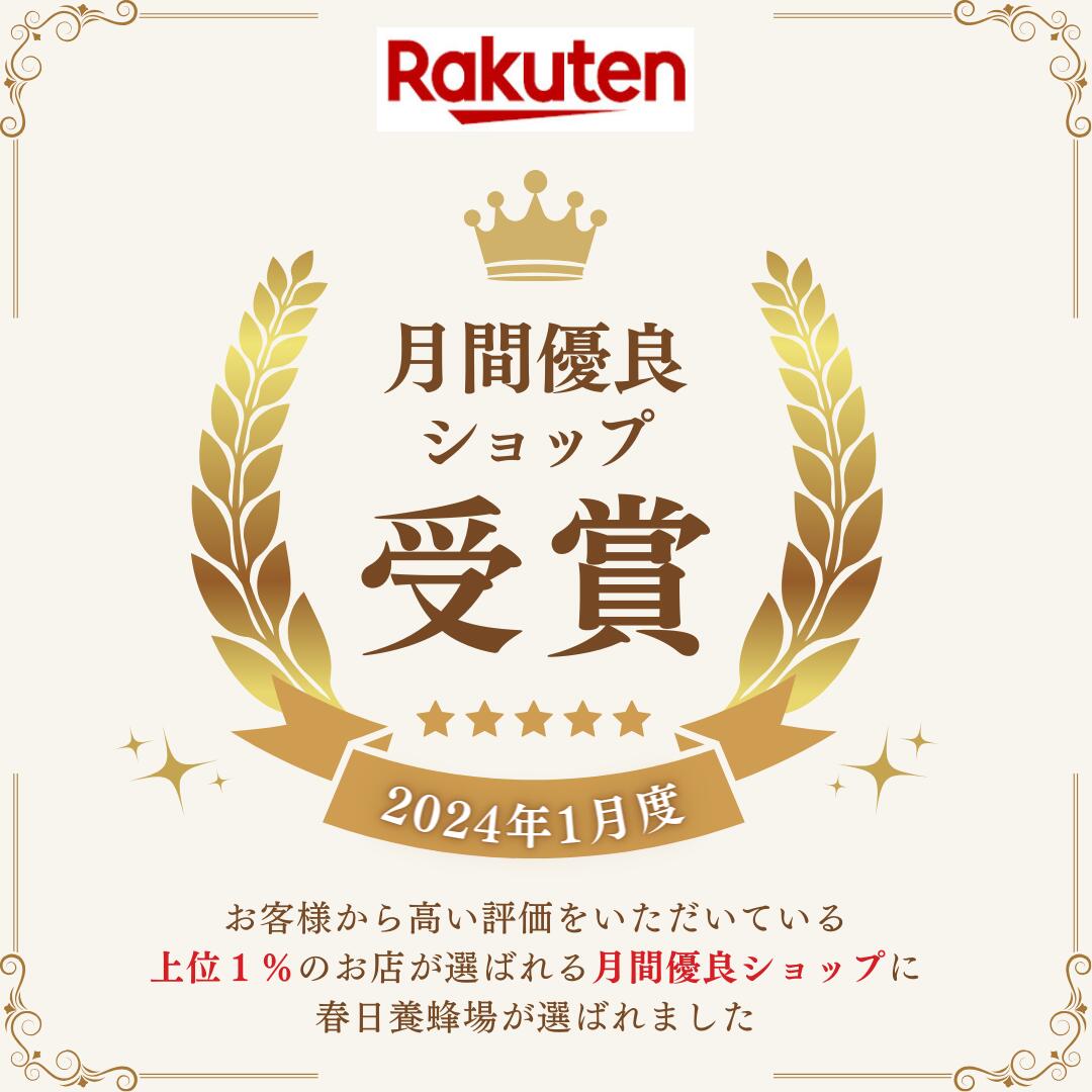 楽天市場】国産 ニホンミツバチミツロウ ブロック6個入65g 日本蜜蜂