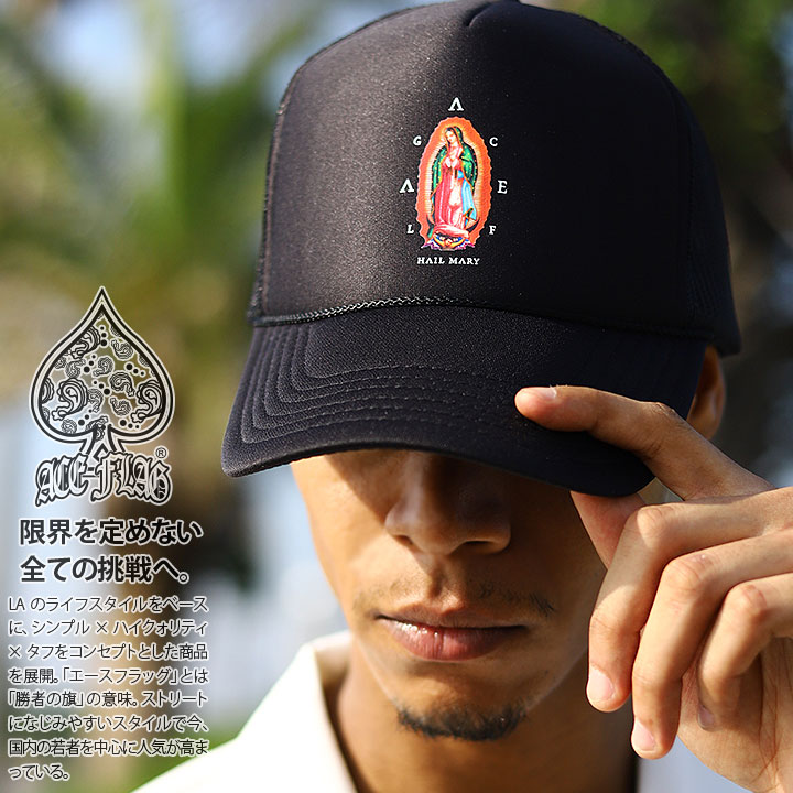 楽天市場】【50%OFF】ACEFLAG × OTTO キャップ メッシュキャップ