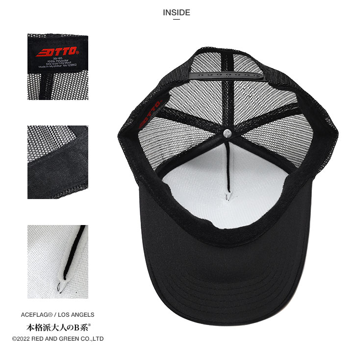 楽天市場】【50%OFF】ACEFLAG × OTTO キャップ メッシュキャップ