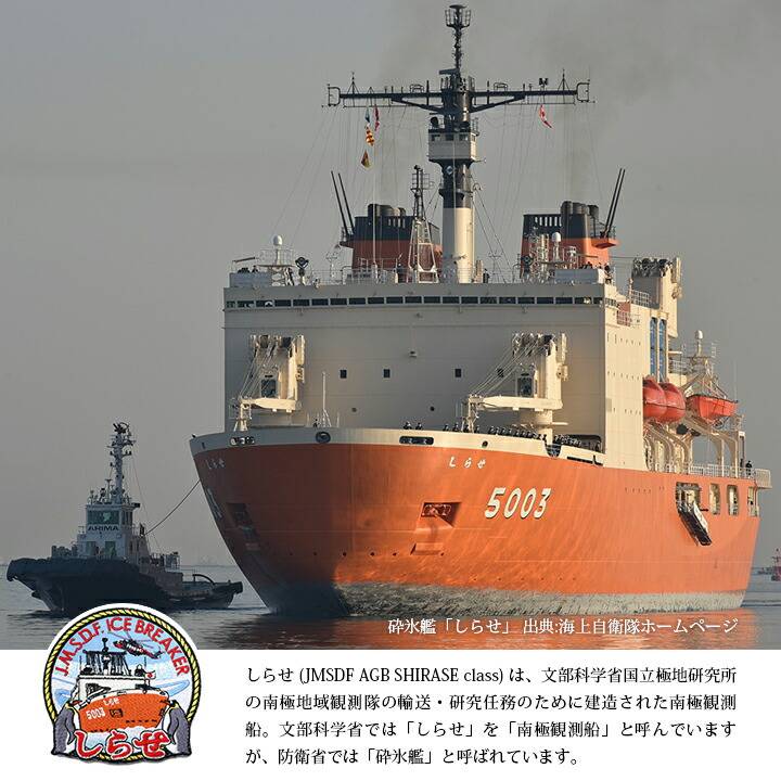 楽天市場】【ご注文後10日前後で発送】缶詰パン 24缶セット 自衛隊