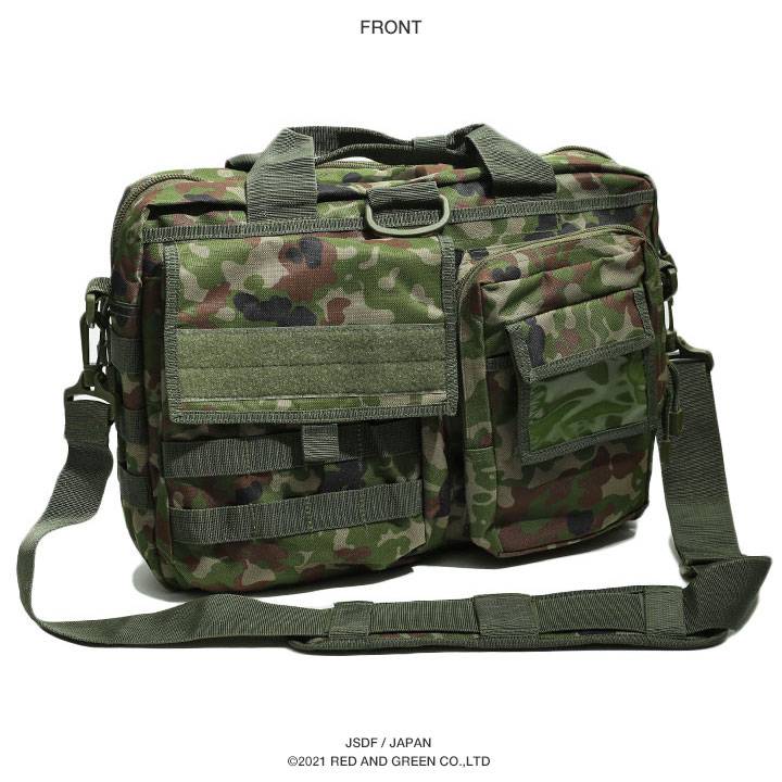 楽天市場】自衛隊 グッズ 陸自迷彩 ブリーフケース ナイロン ビジネス