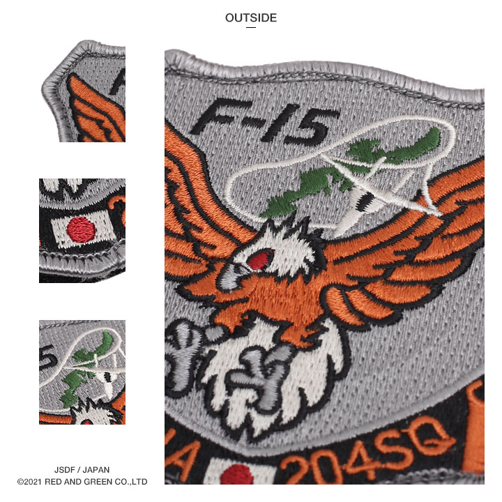 楽天市場】自衛隊 グッズ 第204飛行隊 イーグルヘッド 那覇基地 F15