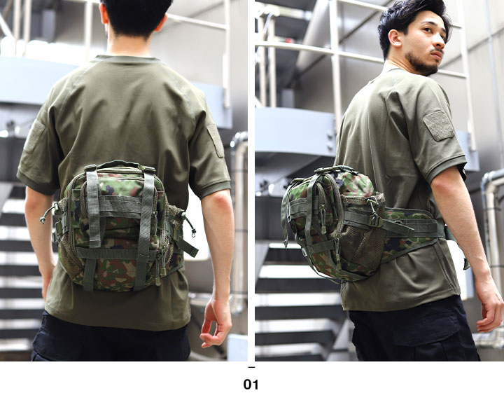 楽天市場】自衛隊 グッズ 陸自迷彩 空自迷彩 ファニーヒップバッグ