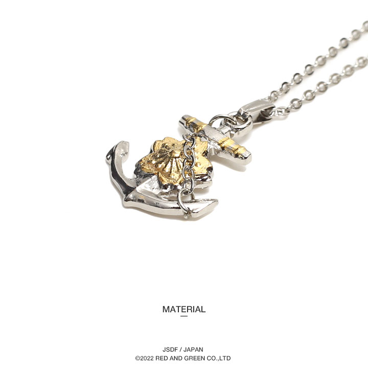 楽天市場】自衛隊 グッズ 日本製 海自 海上自衛隊 錨桜 ネックレス