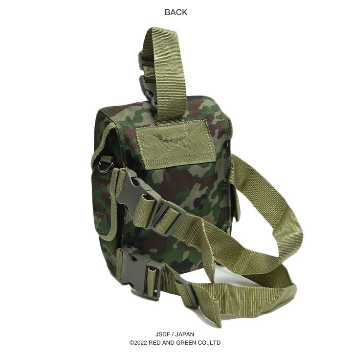 楽天市場】自衛隊 グッズ 陸自迷彩 レッグポーチ レッグバッグ ダンプ
