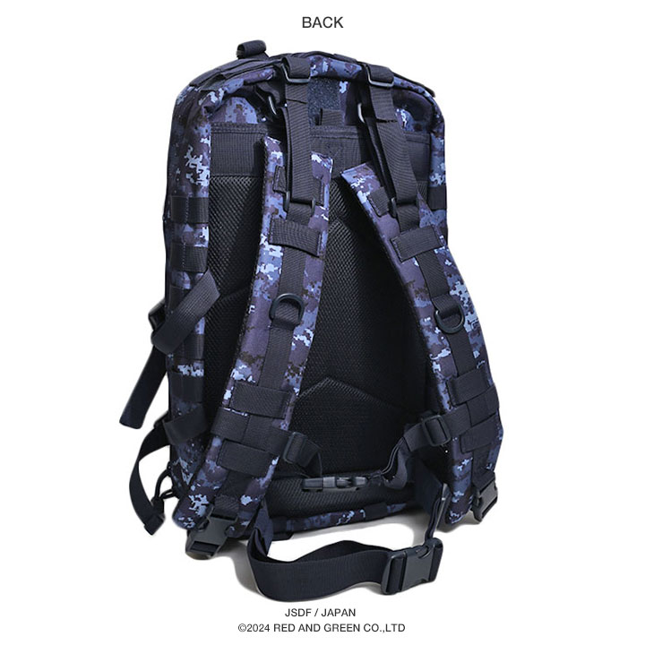 楽天市場】自衛隊 グッズ 海自迷彩 デジタル迷彩 リュック 防水 大容量