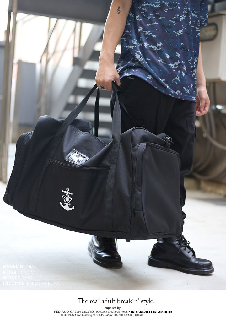 楽天市場】ミリタリー バッグ 防衛省 自衛隊 グッズ ボストンバッグ