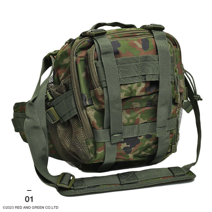 楽天市場】自衛隊 グッズ 陸自迷彩 空自迷彩 ファニーヒップバッグ