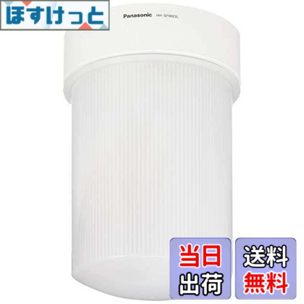 楽天市場】ラインライト hh-xsf0002lの通販