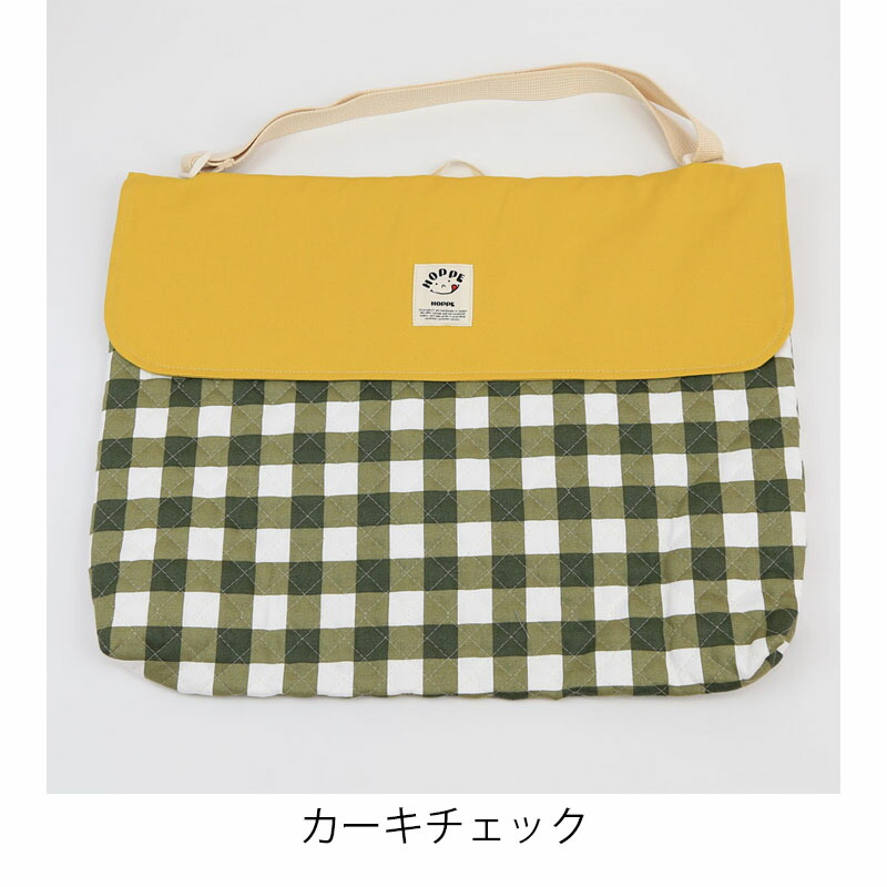 楽天市場】防災頭巾 カバー 背もたれ キルティング 防災頭巾カバー