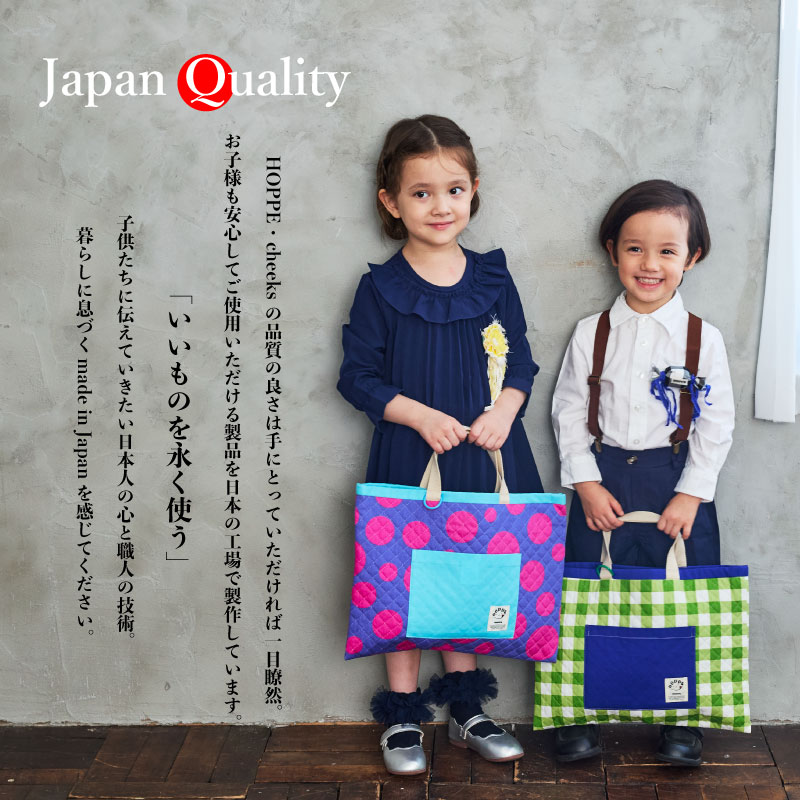 楽天市場】レッスンバッグ 通園バッグ 手さげ 手提げ袋 レッスンバック