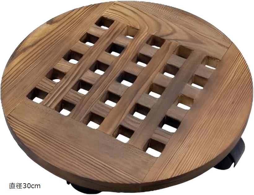 楽天市場】植木鉢台 キャスター付き 木製 花台 鉢置台 植木鉢スタンド