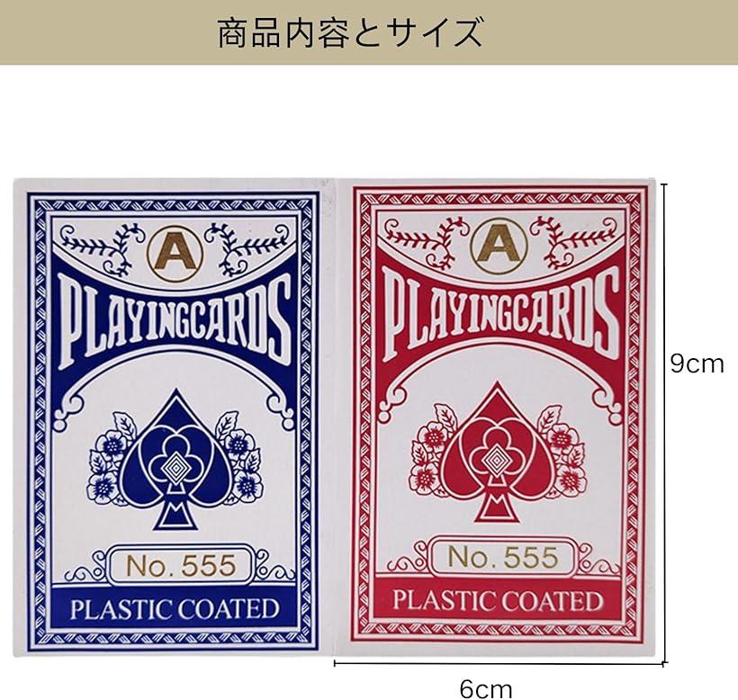 楽天市場】6パックセット トランプ 紙 バカラ ポーカー ブラック