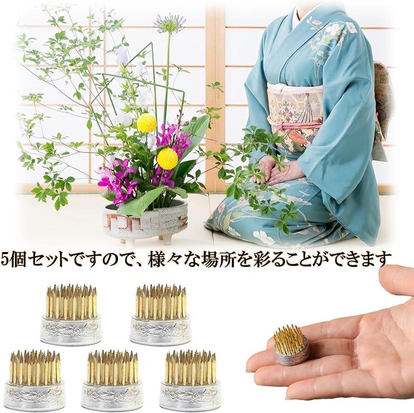 楽天市場】剣山 生け花 ミニ 丸剣山 花器 花留 丸形 華道 一輪挿し