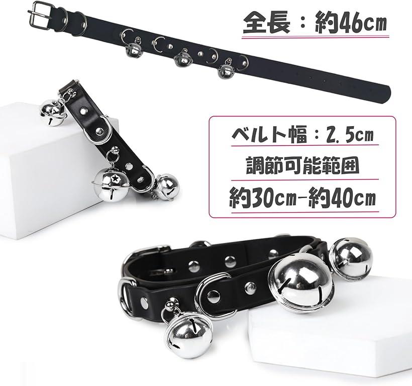 楽天市場】チョーカー 鈴付き PUレザー 首輪 ベル バックル ネックレス