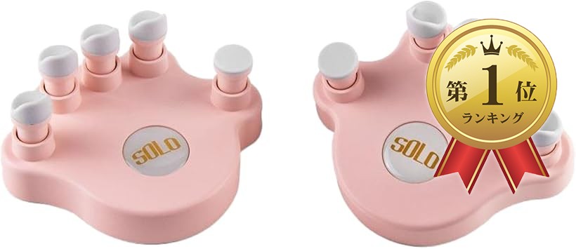 楽天市場】【楽天ランキング1位入賞】ピアノ フィンガートレーナー 指