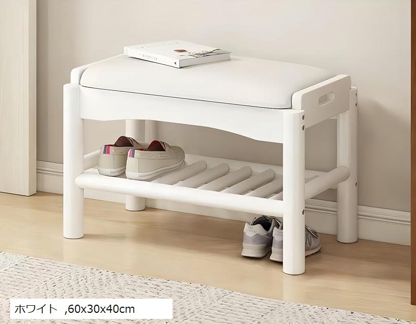 楽天市場】玄関ベンチ 木製 無垢材 北欧 天然木 シューズラック 収納