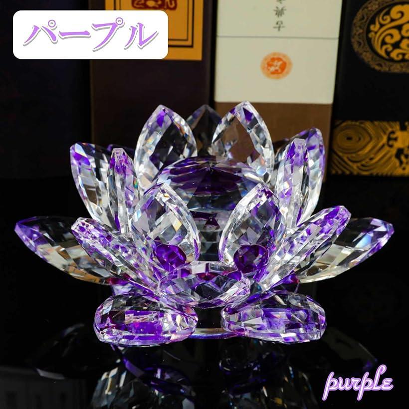 楽天市場】蓮の花 クリスタル ガラス 置物 オブジェ インテリア 風水