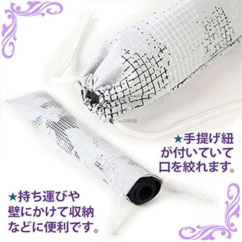 楽天市場】ラバープレイマット用 防水袋 手提げ付き. 60x35cmのプレイ