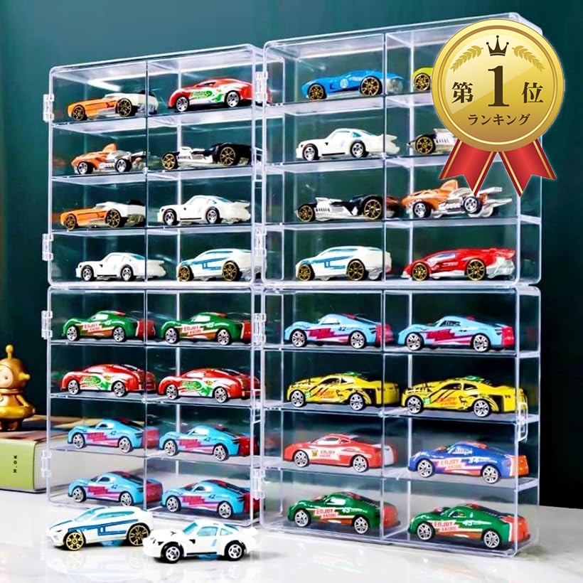 楽天市場】【楽天ランキング1位入賞】ケース ミニカー 収納 1/64