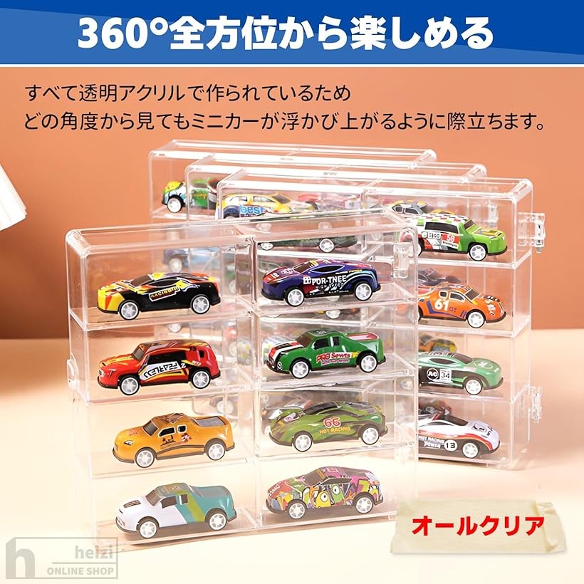 楽天市場】【楽天ランキング1位入賞】ケース ミニカー 収納 1/64