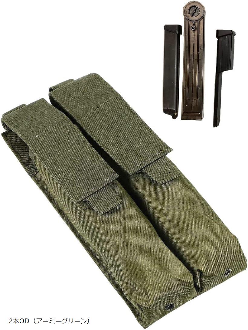 楽天市場】グロック ロングマガジン ポーチの通販