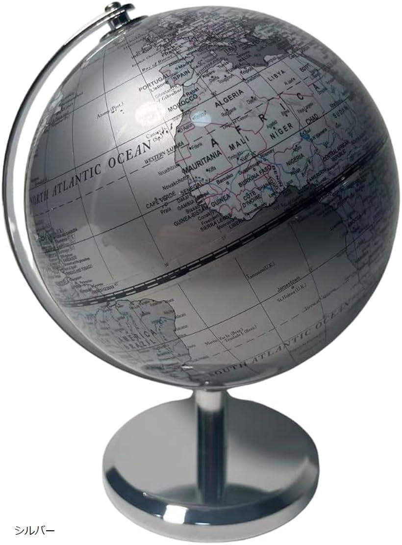 楽天市場】地球儀 おしゃれ インテリア アンティーク 世界地図 地理