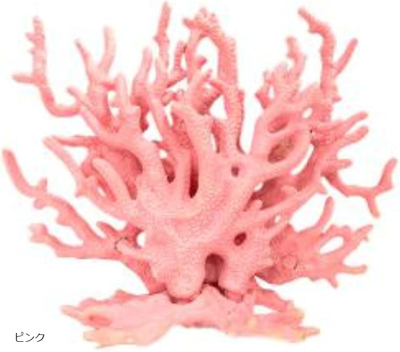 楽天市場】サンゴ 珊瑚 礁 アクアリウム 水槽オブジェ 人工珊瑚