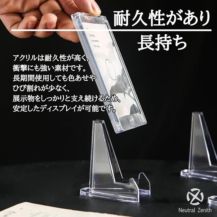 楽天市場】ディスプレイスタンド アクリルスタンド イーゼルスタンド