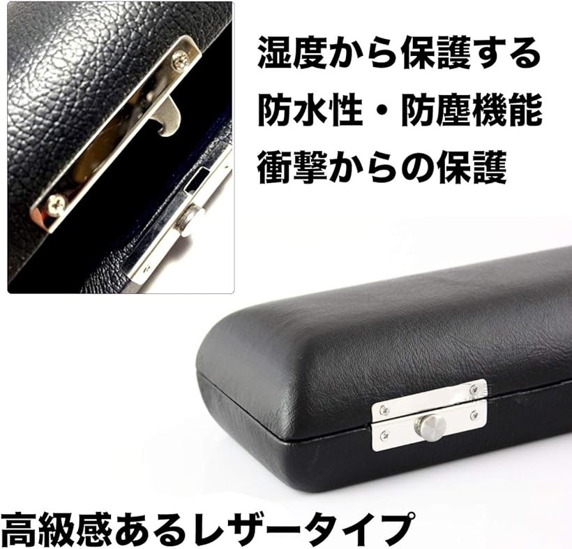 楽天市場】【楽天ランキング1位入賞】フルート ハードケース (17穴用