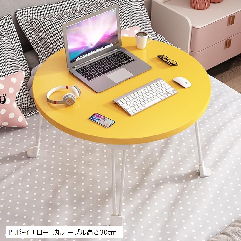 楽天市場】NEW多機能 折りたたみテーブル 非常に安定している 折り畳み