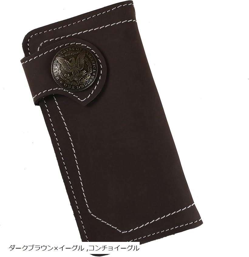 楽天市場】財布 メンズ バイカーズウォレット 長財布 本革 ライダース