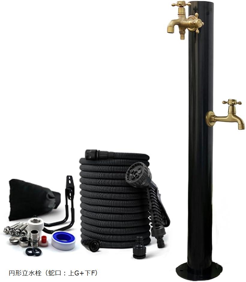 楽天市場】屋外水栓 立て水栓 蛇口付き ステンレス鋼 凍結防止 屋外用