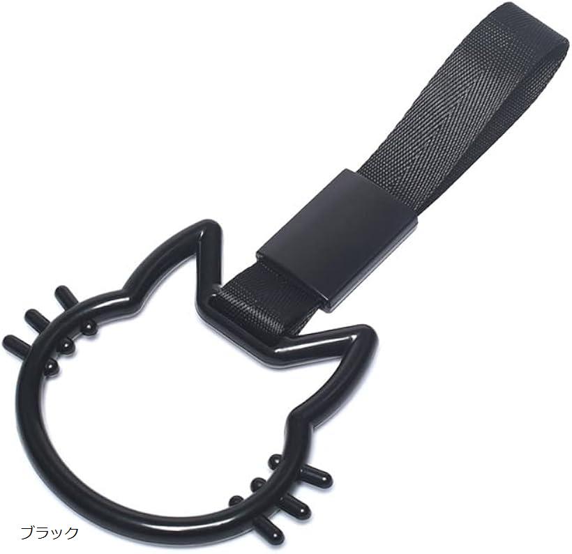 楽天市場】つり革（パーツ｜車用品）：車用品・バイク用品の通販